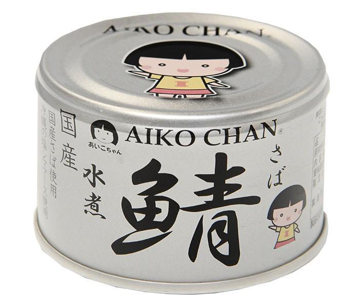 Ito Foods Aiko-chan Silver mackerel boiled in water 150g can x 24 pieces [shipped in Japan]