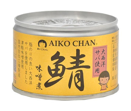 Ito Foods Aiko-chan Atlantic Mackerel Miso Boiled Mackerel 150g can x 24 pieces [Shipped in Japan]