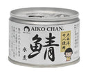 Ito Foods Aiko-chan Atlantic mackerel boiled mackerel 150g can x 24 pieces [shipped in Japan]