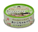 Ito Foods Aiko-chan Tuna Flakes Pickled in Oil 70g can x 24 pieces [Shipped in Japan]