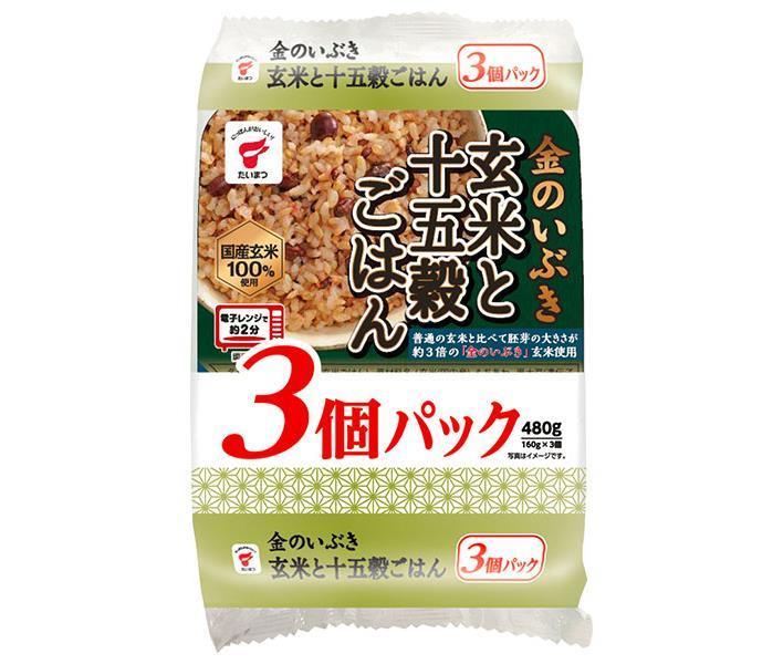 たいまつ食品 金のいぶき 玄米と十五穀ごはん 3個パック (160g×3個)×8袋入