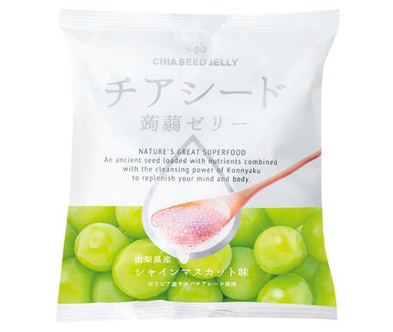 Wakasho Chia Seed Konnyaku Jelly Shine Muscat 10 pieces x 12 bags [Shipped in Japan]