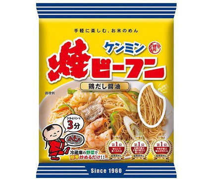 Kenmin Instant Grilled Rice Noodles 65g x 30 bags [shipped in Japan]