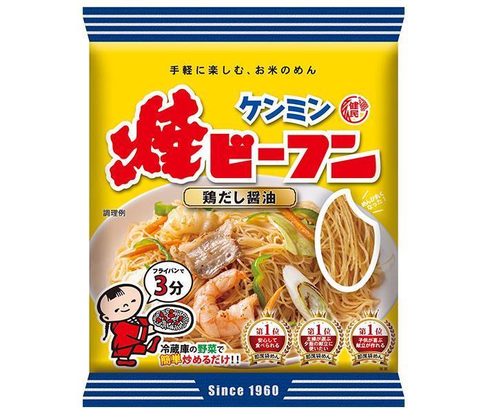 Kenmin Instant Grilled Rice Noodles 65g x 30 bags [shipped in Japan]