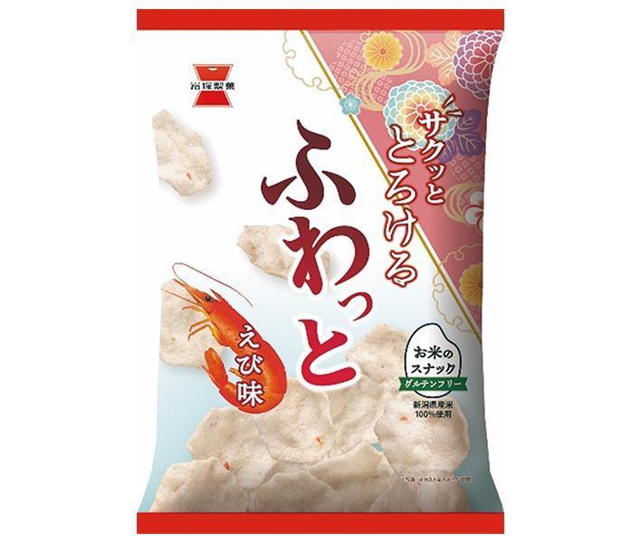 Iwatsuka Seika Fluffy Soft Shrimp Flavor 45g x 10 bags [Shipped in Japan]