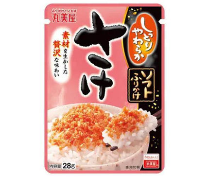 Marumiya Soft Furikake Salmon 28g x 10 bags [Shipped in Japan]