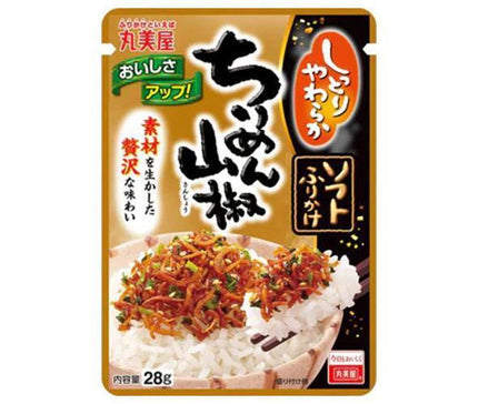 Marumiya Soft Furikake Chirimen Sansho 28g x 10 bags [Shipped in Japan]