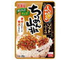 Marumiya Soft Furikake Chirimen Sansho 28g x 10 bags [Shipped in Japan]