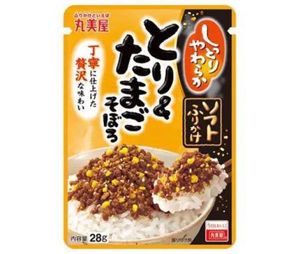 Marumiya Soft Furikake Chicken & Minced Egg 28g x 10 bags [Shipped in Japan]
