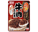 Marumiya Soft Furikake Beef Shigureni 28g x 10 bags [Shipped in Japan]