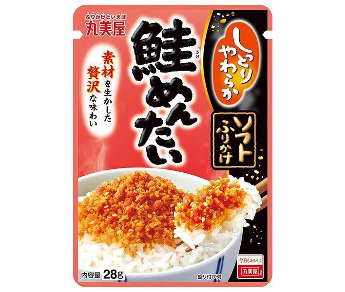 Marumiya Soft Furikake Salmon Mentai 28g x 10 bags [Shipped in Japan]