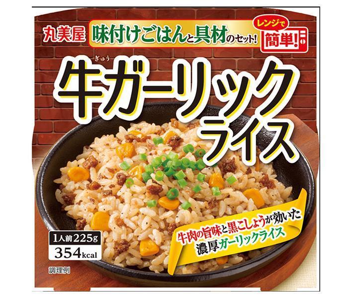 Marumiya Beef Garlic Rice with Seasoned Rice 225g x 6 boxes [Shipped in Japan]