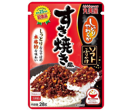 Marumiya Soft Furikake Sukiyaki Style 28g x 10 bags [Shipped in Japan]