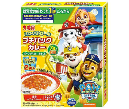 Marumiya Paw Patrol Petit Curry Pork & Vegetable Amakuchi 120g x 10 boxes [Shipped in Japan]