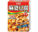 Marumiya Mapo Tofu Mix Medium Spicy 162g x 10 boxes [Shipped in Japan]