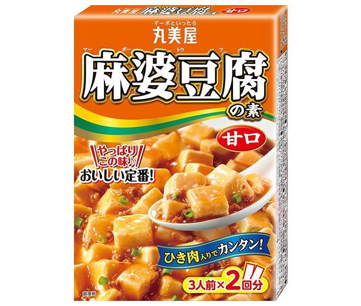 Marumiya Mapo Tofu Mix Sweet 162g x 10 boxes [Shipped in Japan]