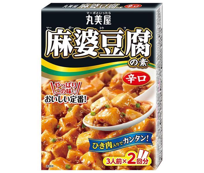 Marumiya Mapo Tofu Mix Spicy 162g x 10 boxes [shipped in Japan]