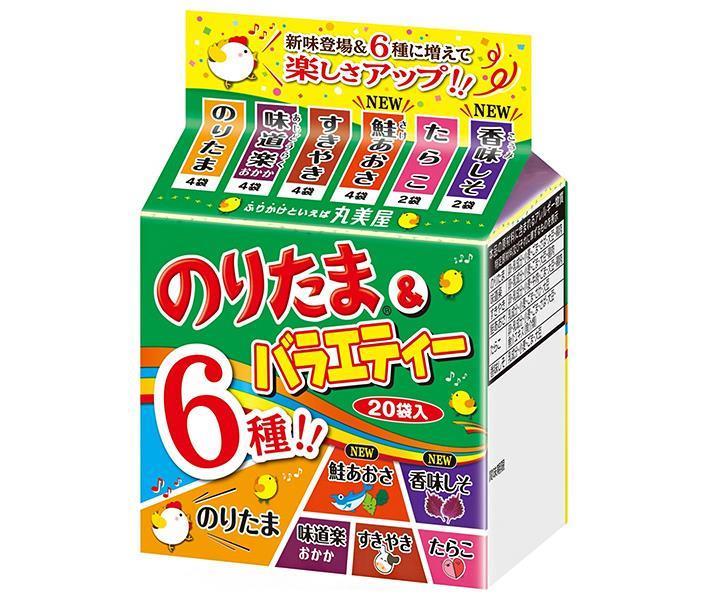 Marumiya Noritama & Variety Mini Pack 45g x 10 bags [shipped in Japan]