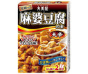 Marumiya Mapo Tofu Mix Spicy 162g x 10 boxes [Shipped in Japan]