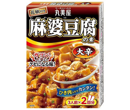 Marumiya Mapo Tofu Mix Spicy 162g x 10 boxes [Shipped in Japan]