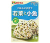 Tanaka Foods Mix with rice Wakana and small fish 31g x 10 bags [Shipped in Japan]