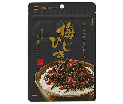 Tanaka Foods Soft Furikake Plum Hijiki 30g x 10 bags [Shipped in Japan]