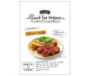 Kurakon Good for Vegans Fluffy meatballs 65g x 12 bags [Shipped in Japan]