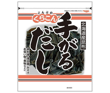 Kurakon handmade dashi 80g x 10 bags [shipped in Japan]