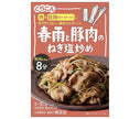 Kurakon Stir-fried vermicelli and pork with green onion and salt 51g x 10 bags [shipped in Japan]