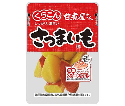 Kurakon Amaniyasan Sweet Potato 70g x 10 bags [Shipped in Japan]