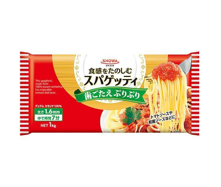 Showa Sangyo Spaghetti 1.6mm 1kg x 15 bags [Shipped in Japan]