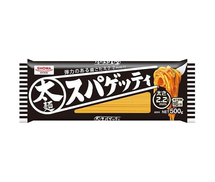 Showa Sangyo Thick Noodle Spaghetti 2.2mm 500g x 30 bags [Shipped in Japan]