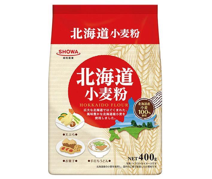 Showa Sangyo Hokkaido Flour 400g x 20 bags [Shipped in Japan]