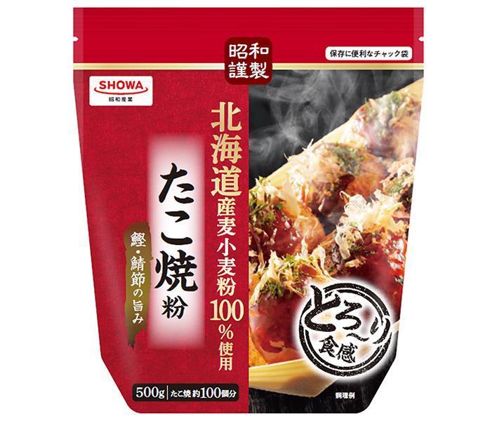 Showa Sangyo Showa-made takoyaki powder 500g x 15 bags [shipped in Japan]