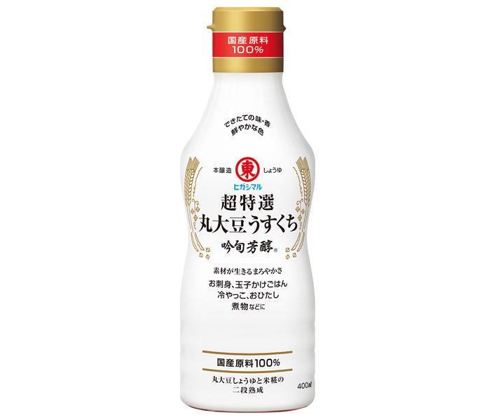 Higashimaru Soy Sauce Super Special Whole Soybean Usukuchi Ginshun Arojun 400ml x 12 bottles [Shipped in Japan]