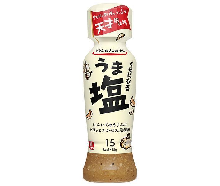 Riken Vitamin Riken's non-oil addictive delicious salt 190ml plastic bottle x 12 pieces [shipped in Japan]