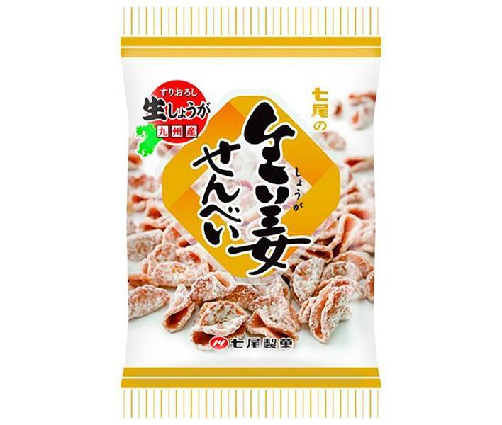 Nanao Seika Ginger Rice Crackers 80g x 10 bags [shipped in Japan]