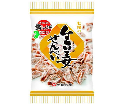 Nanao Seika Ginger Rice Crackers 80g x 10 bags [shipped in Japan]