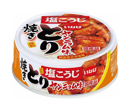 Inaba Foods Yakitori Yannyeom Flavor 65g x 24 pieces [Shipped in Japan]