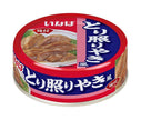 Inaba Foods Chicken Teriyaki Style 75g x 24 pieces [Shipped in Japan]