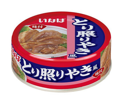 Inaba Foods Chicken Teriyaki Style 75g x 24 pieces [Shipped in Japan]