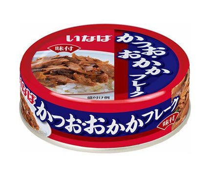 Inaba Foods Bonito Okaka Flakes 75g x 24 pieces [Shipped in Japan]