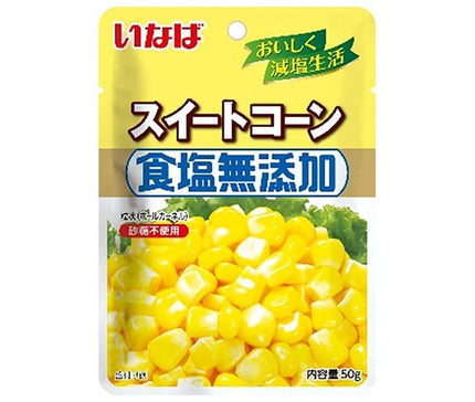 Inaba Foods Salt-free sweet corn 50g pouch x 10 bags [shipped in Japan]