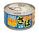 Inaba Foods One-bite mackerel boiled in water 115g x 24 pieces [shipped in Japan]