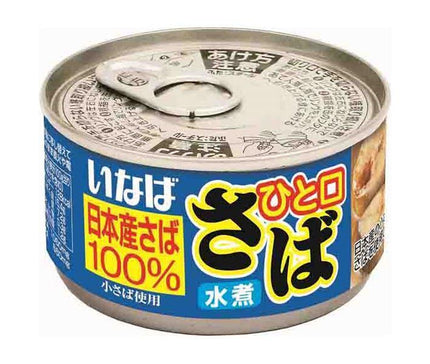 Inaba Foods One-bite mackerel boiled in water 115g x 24 pieces [shipped in Japan]