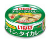 Inaba Foods Chicken and Thai Curry Green 125g x 24 pieces [Shipped in Japan]