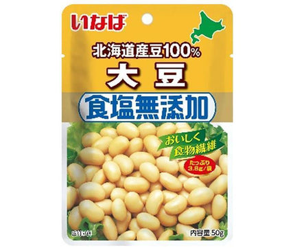 Inaba Foods 100% Hokkaido soybeans, no added salt, 50g x 10 bags [shipped in Japan]