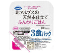 Uke Natural water from the Northern Alps, fluffy rice, 100% domestically produced (200g x 3P) x 8 bags [shipped in Japan]