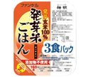 Shinmei FANCL Germinated Rice (160g x 3P) x 8 bags [Shipped in Japan]