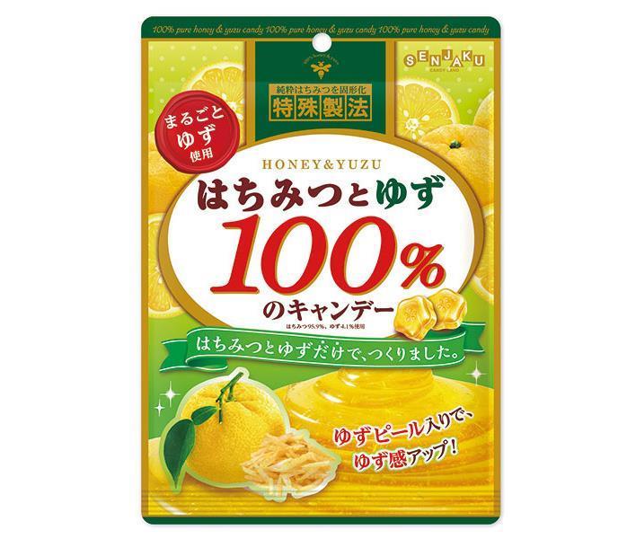 Senjakuame Honpo 100% honey and yuzu candy 51g x 10 bags [shipped in Japan]